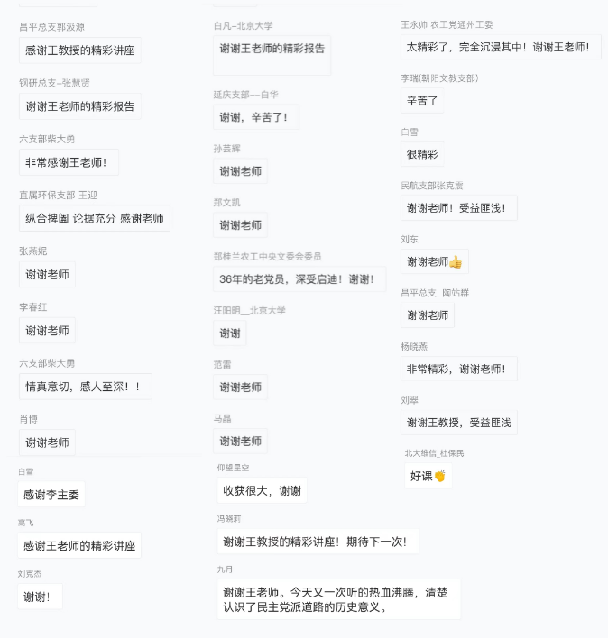 默认标题_自定义px_2022-06-01 10_21_14.png